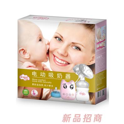 思嘉麗電動吸奶器粉色