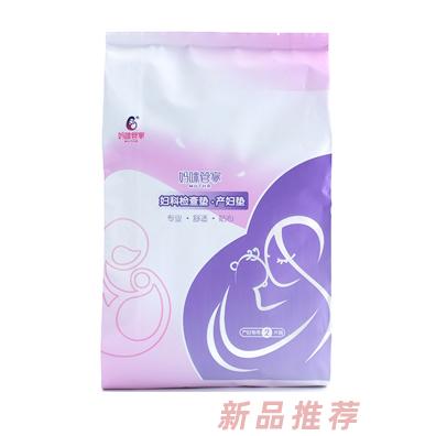 上海埃立孚醫(yī)療科技有限公司