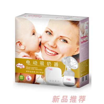 思嘉麗電動吸奶器