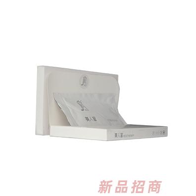 吉林省美人官化妝品有限公司