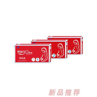 健寧（北京）醫(yī)藥生物科技有限公司