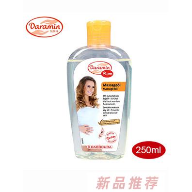 達(dá)羅咪孕婦妊辰紋油250ml