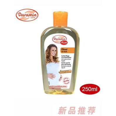 達(dá)羅咪孕婦沐浴潤膚油250ml