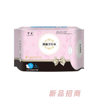 可采微磁衛(wèi)生巾夜用8片