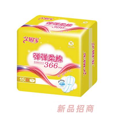 滕州市華寶衛(wèi)生制品有限公司