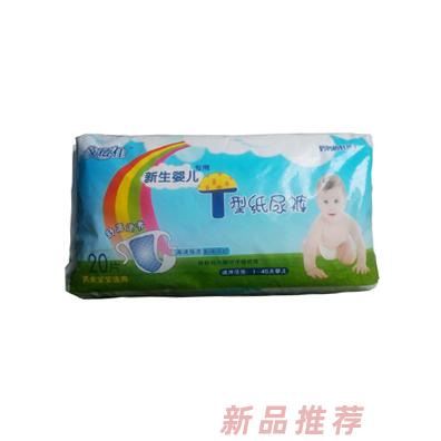 安億佳新生嬰兒專(zhuān)用T型紙尿褲