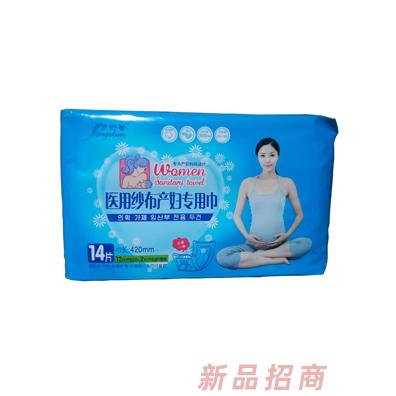 夢舒馨醫(yī)用紗布產(chǎn)婦專用巾-14片