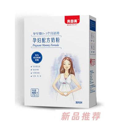 貝因美準(zhǔn)媽咪孕婦配方奶粉-備孕及孕早期 405g