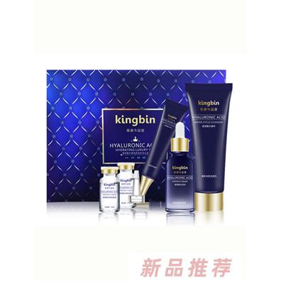 今品堂玻尿酸水密碼嬌寵護(hù)膚禮盒