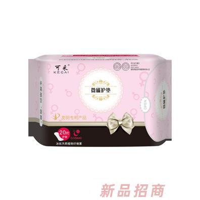 可采微磁護(hù)墊20片