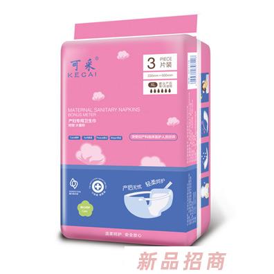 可采產(chǎn)婦專用衛(wèi)生巾