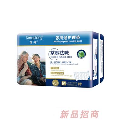 康嬸茶爽祛味多用途護(hù)理墊M20片