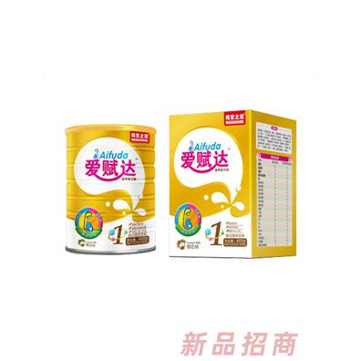 廣州真滋元食品有限公司