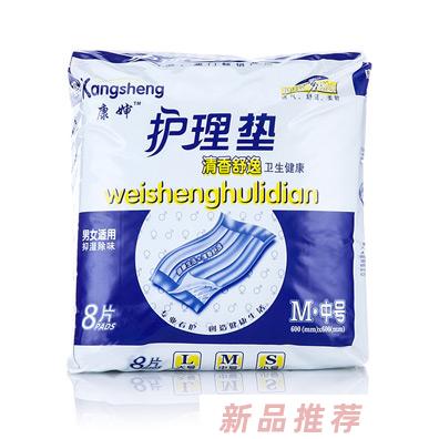 康嬸清香舒逸成人護(hù)理墊中號8片