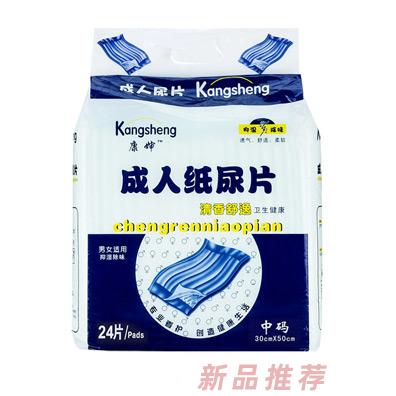 康嬸清香舒逸成人紙尿片中碼24片