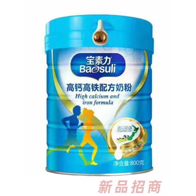 寶素力成人高鈣高鐵配方奶粉