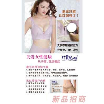 泉州匯恒紡織有限公司