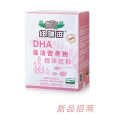 紐瑞滋DHA藻油營(yíng)養(yǎng)粉（孕婦適用）5克×24