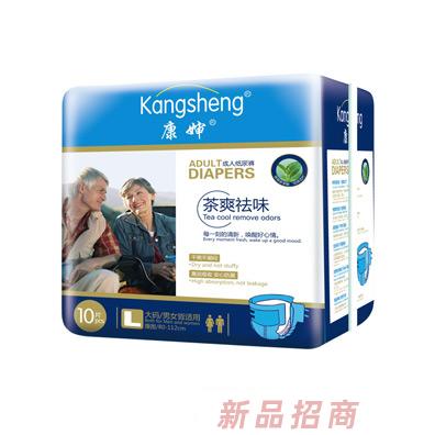 康嬸茶爽祛味成人紙尿褲L10片