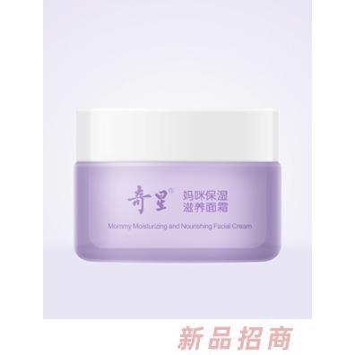 廣州葆寧醫(yī)藥科技有限公司