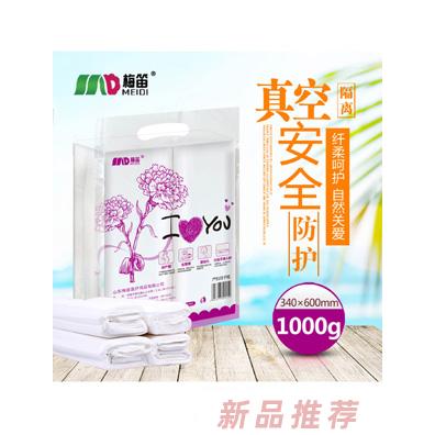 山東梅笛醫(yī)療用品有限公司