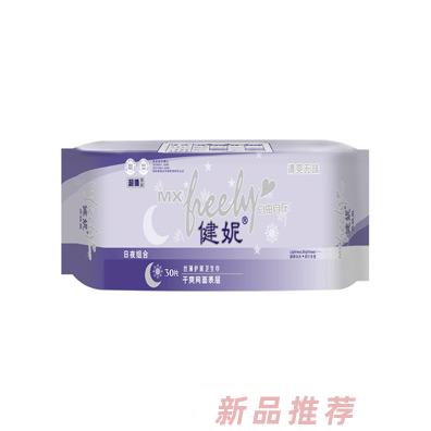 健妮超值日夜組合絲薄護(hù)翼衛(wèi)生巾網(wǎng)面30片紫色