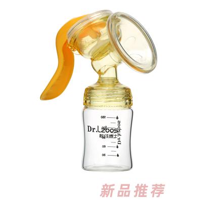 靚仔博士吸奶器