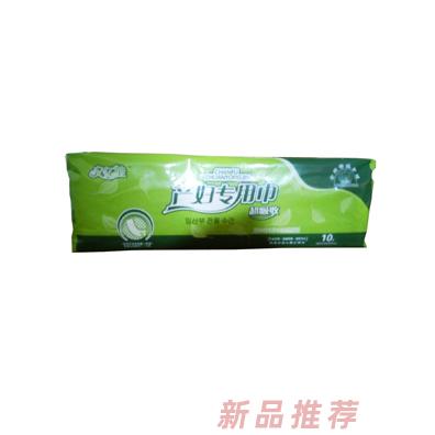 安億佳產(chǎn)婦專(zhuān)用巾