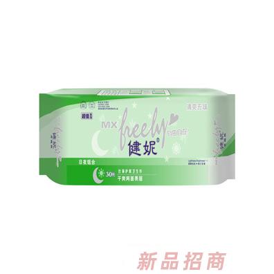 健妮超值日夜組合絲薄護(hù)翼衛(wèi)生巾網(wǎng)面30片