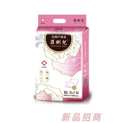 山東順康衛(wèi)生用品有限公司