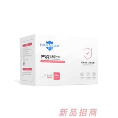 深深呵產(chǎn)婦衛(wèi)生巾420mm（10片裝）