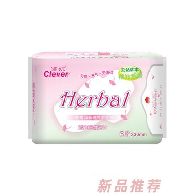 健妮活力磁性芯片夜用加長(zhǎng)透氣衛(wèi)生棉6片