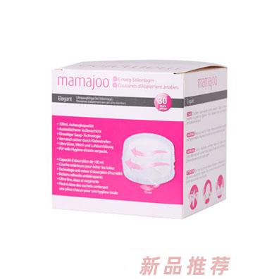 mamajoo防溢乳墊30片裝
