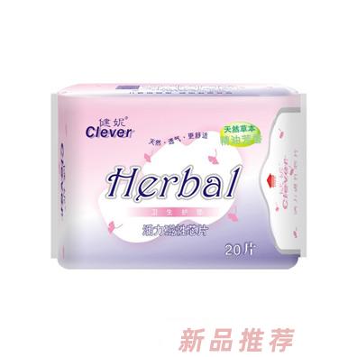 健妮活力磁性芯片衛(wèi)生護(hù)墊20片