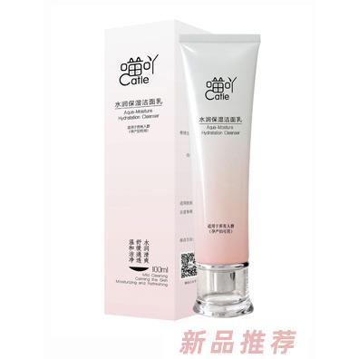 喵吖水潤保濕潔面乳100ml