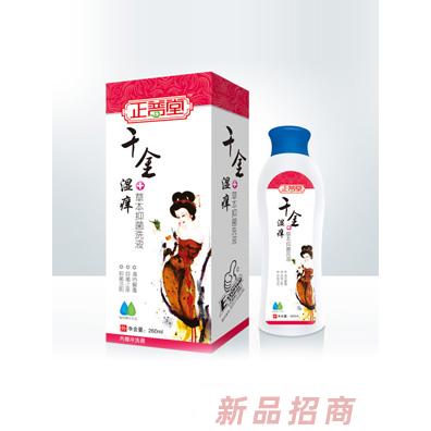 江西百優(yōu)實(shí)業(yè)有限公司