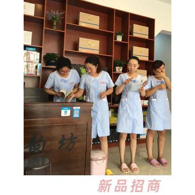 濟南任濟堂健康信息咨詢有限公司