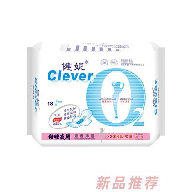 珠海市健朗生活用品有限公司