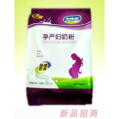 向陽湖孕婦奶粉
