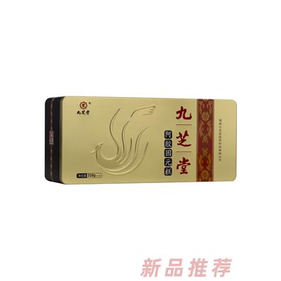 九芝堂阿膠固元糕