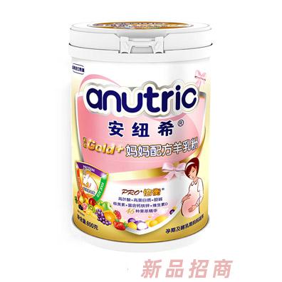 安紐希GOLD媽媽配方羊乳粉