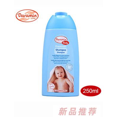 深圳市鉅美商貿(mào)有限公司