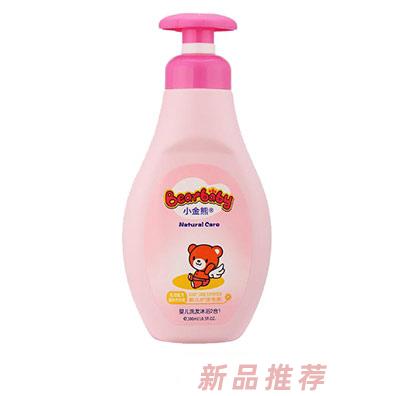 汕頭市凱嘉實(shí)業(yè)有限公司