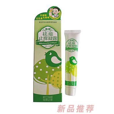 上海遠(yuǎn)強(qiáng)實(shí)業(yè)有限公司