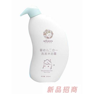 深圳市嬰緣健康有限公司