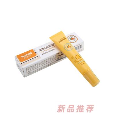 廣州歐滋化妝品有限公司（簡迪舒）