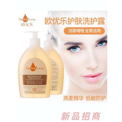 上海成沁實(shí)業(yè)有限公司