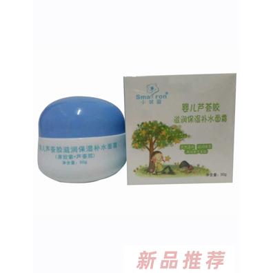 廣州潤兒商貿(mào)有限公司