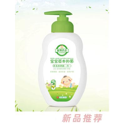 江西佳貝商貿(mào)有限公司