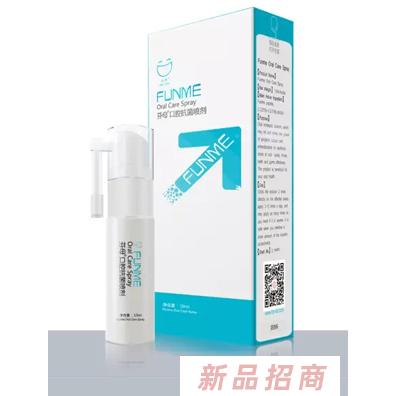 杭州先端生物科技有限公司